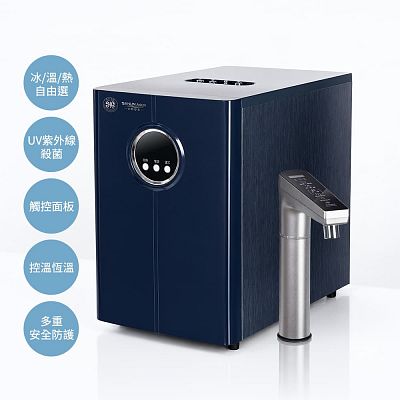 【廚下三溫淨飲機組】冰溫熱飲水機+直輸RO淨水器